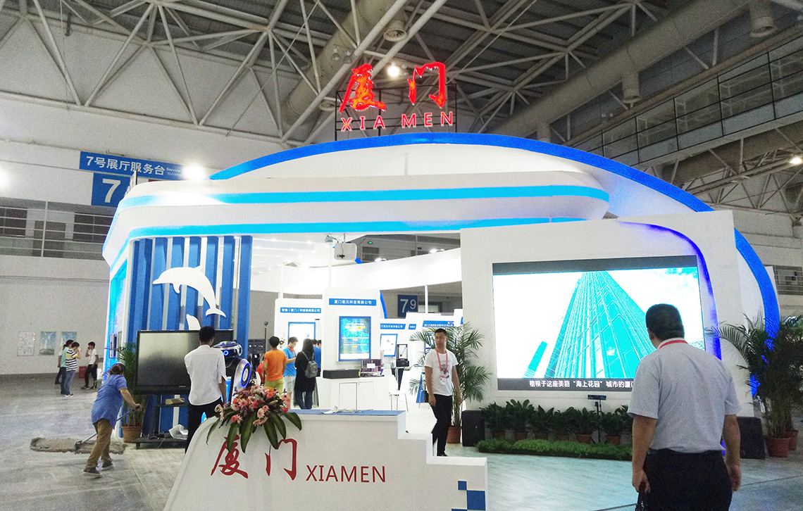P70617-161659.jpg