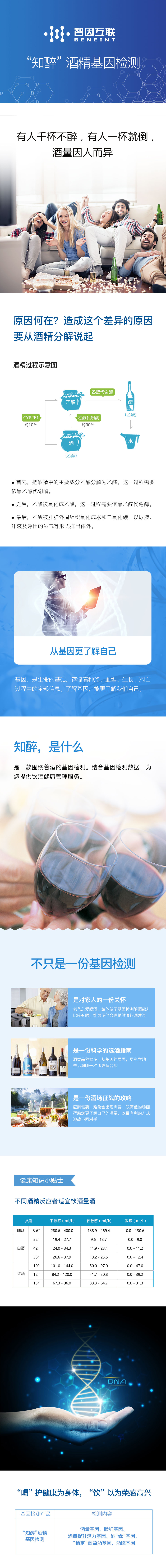 圖層0.jpg