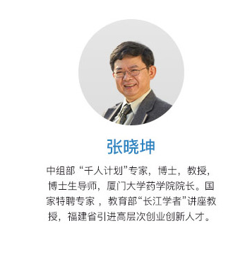 微信截圖_20190702164402.png