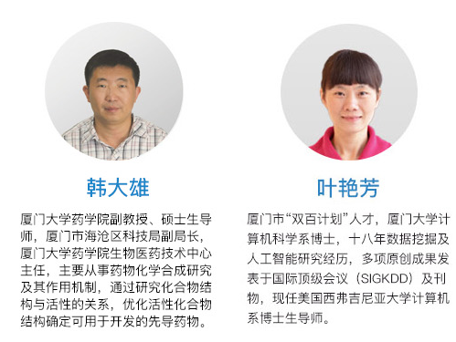 微信截圖_20190702164351.png